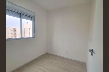 Apartamento para alugar com 45m², 2 quartos e 1 vagaQuarto 1