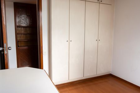 Apartamento à venda com 97m², 3 quartos e 1 vaga Apartamento à venda com 97m², 3 quartos e 1 vagaQuarto 2