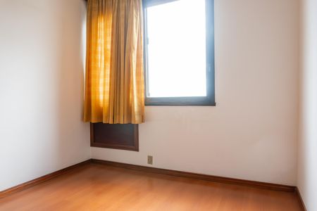 Apartamento à venda com 97m², 3 quartos e 1 vaga Apartamento à venda com 97m², 3 quartos e 1 vagaQuarto 1