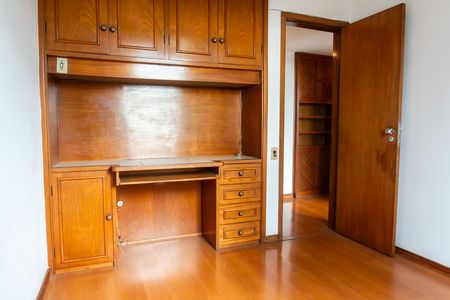 Apartamento à venda com 97m², 3 quartos e 1 vaga Apartamento à venda com 97m², 3 quartos e 1 vagaQuarto 1
