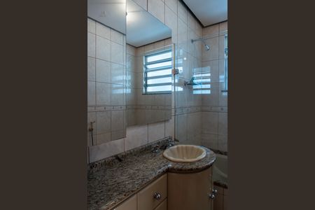 Apartamento à venda com 97m², 3 quartos e 1 vaga Apartamento à venda com 97m², 3 quartos e 1 vagaBanheiro
