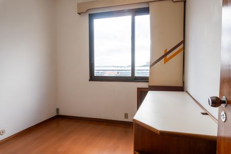 Apartamento à venda com 97m², 3 quartos e 1 vaga Apartamento à venda com 97m², 3 quartos e 1 vagaQuarto 2