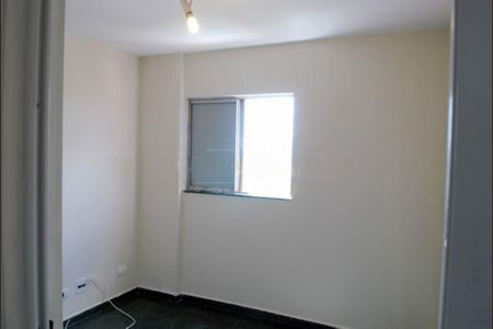 Apartamento à venda com 2 quartos, 50m² em Socorro, São Paulo