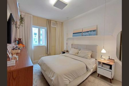 Apartamento à venda com 97m², 2 quartos e 1 vaga
