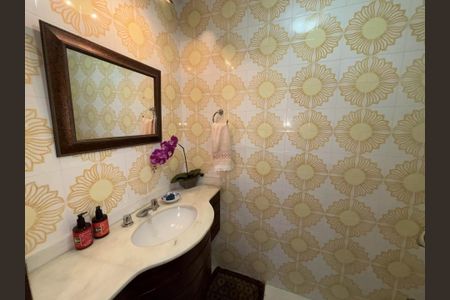 Apartamento à venda com 201m², 4 quartos e 2 vagas