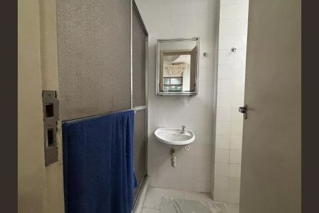Apartamento à venda com 201m², 4 quartos e 2 vagas