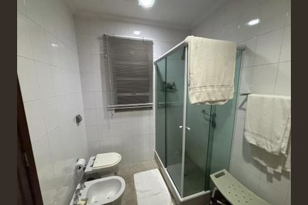 Apartamento à venda com 201m², 4 quartos e 2 vagas