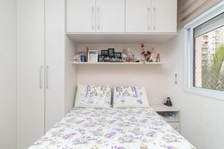 Apartamento à venda com 162m², 4 quartos e 2 vagas