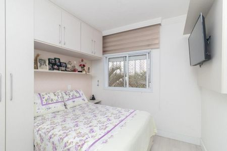 Apartamento à venda com 162m², 4 quartos e 2 vagas