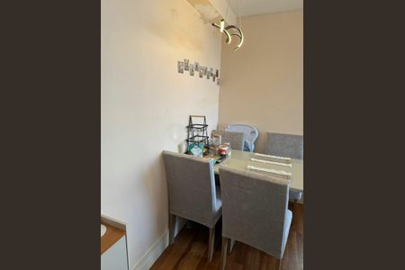 Apartamento à venda com 65m², 2 quartos e 1 vaga