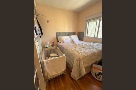 Apartamento à venda com 65m², 2 quartos e 1 vaga