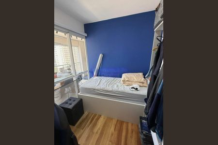 Apartamento à venda com 65m², 2 quartos e 1 vaga
