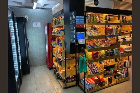 Apartamento à venda com 170m², 3 quartos e 3 vagas