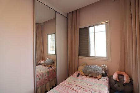 Casa à venda com 200m², 3 quartos e 4 vagasSuíte 3