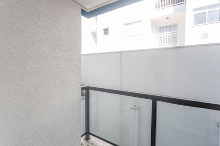 Apartamento à venda com 42m², 2 quartos e 1 vaga Apartamento à venda com 42m², 2 quartos e 1 vagaVaranda