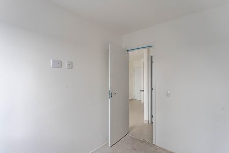 Apartamento à venda com 42m², 2 quartos e 1 vaga Apartamento à venda com 42m², 2 quartos e 1 vagaQuarto 1