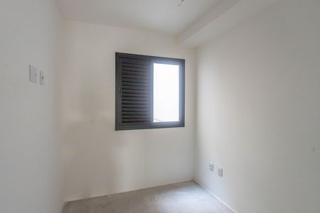 Apartamento à venda com 42m², 2 quartos e 1 vaga Apartamento à venda com 42m², 2 quartos e 1 vagaQuarto 2