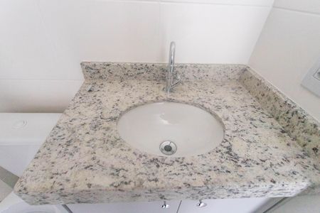 Apartamento à venda com 46m², 2 quartos e 1 vaga Apartamento à venda com 46m², 2 quartos e 1 vagaBanheiro