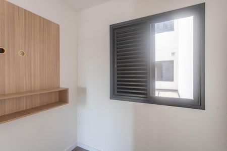 Apartamento à venda com 46m², 2 quartos e 1 vaga Apartamento à venda com 46m², 2 quartos e 1 vagaQuarto 2