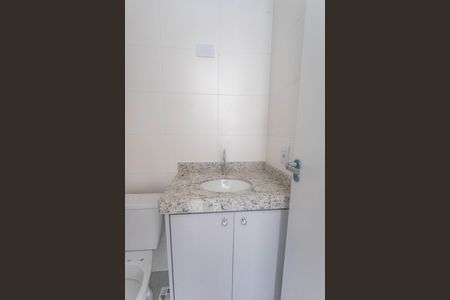 Apartamento à venda com 46m², 2 quartos e 1 vaga Apartamento à venda com 46m², 2 quartos e 1 vagaBanheiro