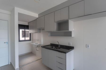 Apartamento à venda com 46m², 2 quartos e 1 vaga Apartamento à venda com 46m², 2 quartos e 1 vagaCozinha