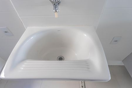 Apartamento à venda com 46m², 2 quartos e 1 vaga Apartamento à venda com 46m², 2 quartos e 1 vagaÁrea de serviço