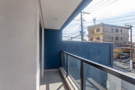 Apartamento à venda com 46m², 2 quartos e 1 vaga Apartamento à venda com 46m², 2 quartos e 1 vagaVaranda