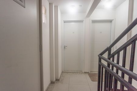 Apartamento à venda com 46m², 2 quartos e 1 vaga Apartamento à venda com 46m², 2 quartos e 1 vagaEntrada