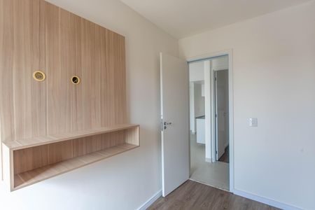 Apartamento à venda com 46m², 2 quartos e 1 vaga Apartamento à venda com 46m², 2 quartos e 1 vagaQuarto 1