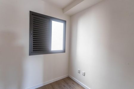 Apartamento à venda com 46m², 2 quartos e 1 vaga Apartamento à venda com 46m², 2 quartos e 1 vagaQuarto 2