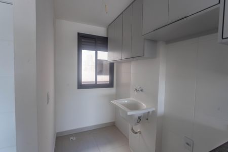 Apartamento à venda com 46m², 2 quartos e 1 vaga Apartamento à venda com 46m², 2 quartos e 1 vagaÁrea de serviço