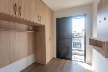 Apartamento à venda com 46m², 2 quartos e 1 vaga Apartamento à venda com 46m², 2 quartos e 1 vagaQuarto 1