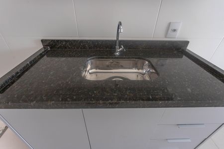 Apartamento à venda com 46m², 2 quartos e 1 vaga Apartamento à venda com 46m², 2 quartos e 1 vagaCozinha