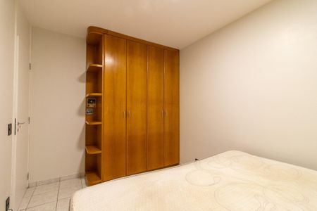Quarto 1 de apartamento para alugar com 2 quartos, 53m² em Mansões Santo Antônio, Campinas