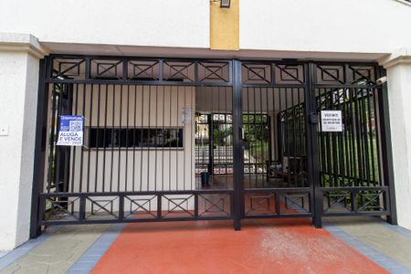 Apartamento à venda com 53m², 2 quartos e 1 vaga Apartamento à venda com 53m², 2 quartos e 1 vagaFachada