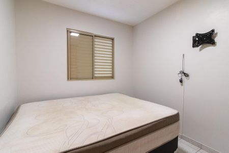 Apartamento à venda com 53m², 2 quartos e 1 vaga Apartamento à venda com 53m², 2 quartos e 1 vagaQuarto 1
