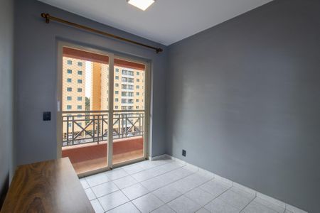 Apartamento à venda com 53m², 2 quartos e 1 vaga Apartamento à venda com 53m², 2 quartos e 1 vagaSala