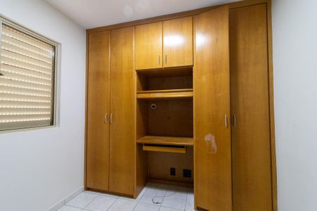 Quarto 2 de apartamento para alugar com 2 quartos, 53m² em Mansões Santo Antônio, Campinas