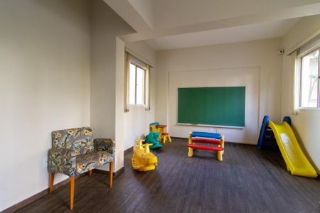 Apartamento à venda com 53m², 2 quartos e 1 vaga Apartamento à venda com 53m², 2 quartos e 1 vagaBrinquedoteca