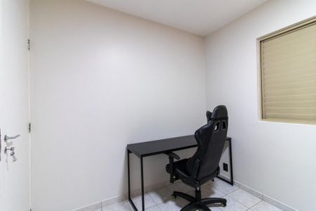 Apartamento à venda com 53m², 2 quartos e 1 vaga Apartamento à venda com 53m², 2 quartos e 1 vagaQuarto 2