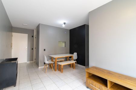 Sala de apartamento para alugar com 2 quartos, 53m² em Mansões Santo Antônio, Campinas