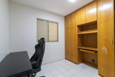 Apartamento à venda com 53m², 2 quartos e 1 vaga Apartamento à venda com 53m², 2 quartos e 1 vagaQuarto 2