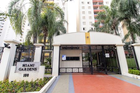 Apartamento à venda com 53m², 2 quartos e 1 vaga Apartamento à venda com 53m², 2 quartos e 1 vagaFachada
