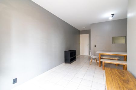 Apartamento à venda com 53m², 2 quartos e 1 vaga Apartamento à venda com 53m², 2 quartos e 1 vagaSala