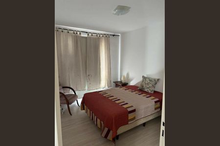 Apartamento para alugar com 3 quartos, 118m² em Santo Amaro, São Paulo