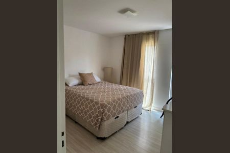 Apartamento para alugar com 3 quartos, 118m² em Santo Amaro, São Paulo