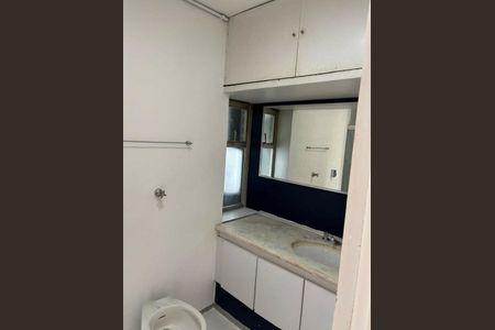 Apartamento para alugar com 3 quartos, 118m² em Santo Amaro, São Paulo