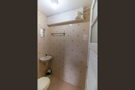 Apartamento à venda com 145m², 3 quartos e 1 vagaBanheiro de serviço