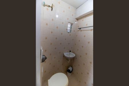 Apartamento à venda com 145m², 3 quartos e 1 vagaBanheiro de serviço