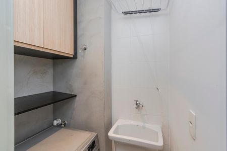 Apartamento à venda com 84m², 2 quartos e 2 vagas Apartamento à venda com 84m², 2 quartos e 2 vagasLavanderia